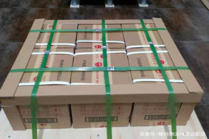 东营胜利航空邮寄酒水【机场货运当天